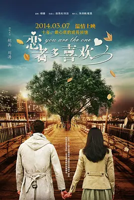 欧美日韩a